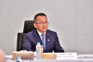“ยุติธรรม” พร้อมบังคับใช้ กม.JSOC ดูแลสังคมปลอดภัย เริ่ม 23 ม.ค.นี้