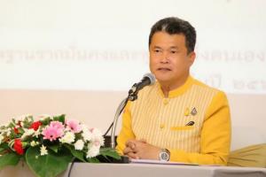 พูดดีเป็นศรีแก่ตัว พูดชั่วเป็นอัปมงคล