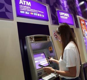แบงก์แจ้งสำรองธนบัตรรองรับช่วงเทศกาลตรุษจีนปี 2566