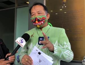 “พี่ศรี” ฟ้องศาล ปค.สั่งล้มกระดานประมูล วงโคจรดาวเทียม พร้อมขอไต่ฉุกเฉินสั่งระงับลงนามรับรองเอกชน 2 ราย