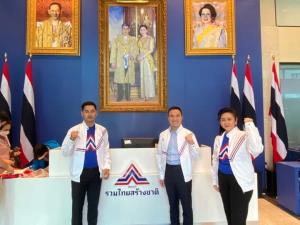 รทสช.เปิดตัว “เค ภัทรพล” พระเอกหนุ่มยอดกตัญญู จิตอาสา ชิง ส.ส.ปทุม ชู “บิ๊กตู่” พาประเทศดีขึ้น