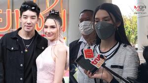 สามี “ซาร่า” วืดประกัน ส่งตัวนอนเรือนจำ ศาลชี้มีพฤติการณ์หลบหนี  มูลค่าความเสียหายสูง เงินเข้าบช.แบงก์สูงผิดปกติ