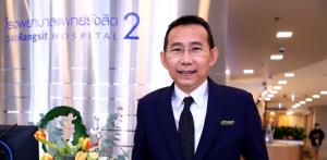 PRHG ยื่นไฟลิ่งขาย IPO 54 ล้านหุ้น ระดมทุนเข้า SET