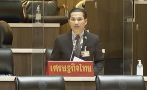 "จีรเดช"จี้ "กรมชลฯ-กรมป่าไม้"เร่ง จ่ายค่าชดเชยให้ ปชช.ที่ได้รับผลกระทบจากการจัดหาที่ดินเพื่อก่อสร้างอ่างเก็บน้ำ