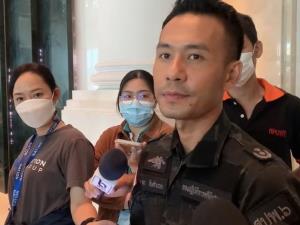 เรียก 7 พยานโยงเส้นทางการเงิน “นอท กองสลากพลัส” เอี่ยวฟอกเงินพนันออนไลน์ สะพัดกว่าพันล้านบาท