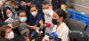 “เม พรีมายา” โผล่มอบตัว ตร.สอท.ยันไม่มีเจตนาหลอกลวงประชาชน ลั่นบริสุทธิ์ใจ