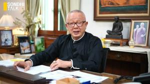 (ชมคลิป) SONDHI TALK : ถึงเวลาต้องคลาย นอท ภาคต่อ ถล่มรังตำรวจไซเบอร์ - เบื้องลึกรวบ “ดาริล ยัง” Forex-3D - จับโกหก “นอท กองสลากพลัส” ยิ่งชี้แจง ยิ่งมัดตัว - รัก Forever สู่ร้าว Forever - “บิทคับ” ไม่ยอมส่งงบการเงินปี 64