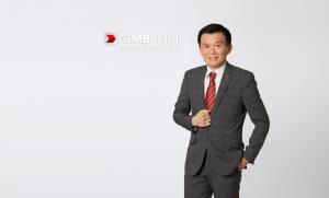 ซีไอเอ็มบี ไทยประกาศกำไรสุทธิปี 65 จำนวน 3,033.1 ล้านบาท เติบโต 24.3%
