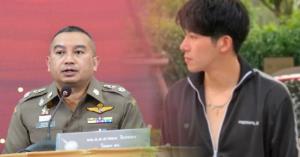 ตร.เร่งสอบปมหมายจับ "แดริล ยัง" ลงระบบ ตม.ล่าช้า ยังไม่ชัดพลาดที่ระบบหรือคน