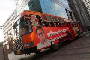 ก้าวไกลจ่อเปิดตัวกฎหมายรถเมล์อนาคต เปลี่ยนทั้งเมืองหลวงเป็น EV ใน 7 ปี เชื่อผ่านสภา กทม.