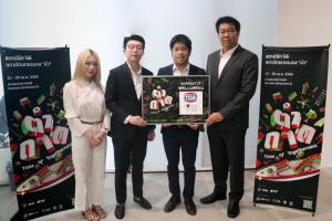 “TOA&amp;VG” ตัวแทนผู้แสดงสินค้าระดับแนวหน้า ร่วมโชว์ไฮไลต์ Thematic Pavilion ในงานสถาปนิก ’66