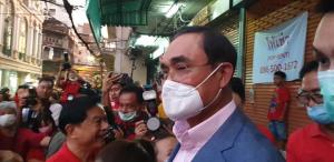 นายกฯ ชมทุกภาคส่วนผลักดันนวัตกรรมพลังงานเป็นมิตรสิ่งแวดล้อม ตามนโยบายรัฐสู่สังคมคาร์บอนต่ำ