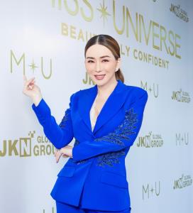 JKN รับทรัพย์ MUO หลังเอลซัลวาดอร์ทุ่ม 400 ล้าน ซื้อลิขสิทธิ์มิสยูนิเวิร์ส