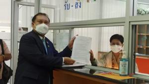 “สนธิญา” ร้อง กกต.ฟัน “สมชัย-วีระ” พ่วงยุบเสรีรวมไทย ใส่ร้าย รทสช.เชื่อแค้น “บิ๊กตู่” เคยสั่งปลด
