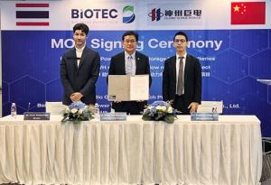 BIOTEC ลุย SOLAR และ Battery Energy Storage
