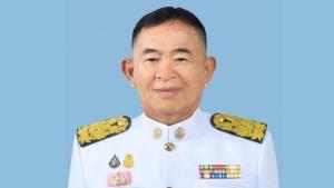 ราชกิจจาฯ เผยแพร่ประกาศ “วีรศักดิ์ หวังศุภกิจโกศล” ลาออกรัฐมนตรีช่วยคมนาคม