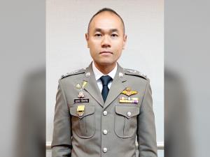 ตำรวจไซเบอร์ เตือนภัย! อย่าหลงเชื่อ “มิจฉาชีพ” แอบอ้างชื่อสรรพากร หลอกตุ๋นเงิน