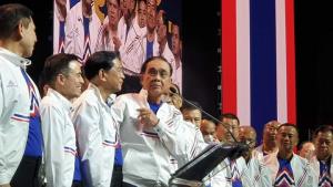 เปิดคิวปราศรัยใหญ่ชุมพร “พีระพันธุ์-เอกนัฏ” ประเดิม ปิดด้วย “บิ๊กตู่” สวมเสื้อ รทสช. “ส.ส.ลูกช้าง” โผล่ร่วม