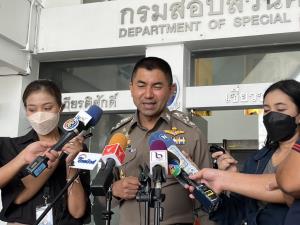 “บิ๊กโจ๊ก” เอาจริง! พบผู้ต้องหาข่มขู่พยานคดี “ตู้ห่าว” เตรียมถอนประกันทันที