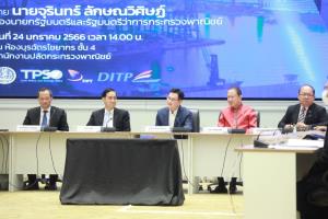 ส่งออกปี 65 โตทะลุเป้า 5.5% ปี 66 คาด 1-2% ยอดพุ่งเกิน 10 ล้านล้าน