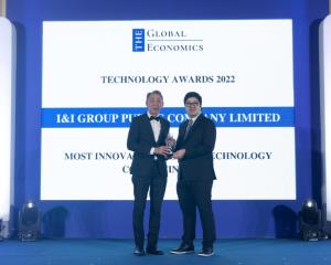 iiG คว้ารางวัลระดับโลก The Global Economics Award ย้ำความโดดเด่นด้านนวัตกรรม