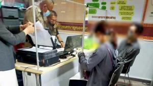 "ครูแอน" เข้ารับทราบข้อหาประมาททำ "น้องกุน" ดับ