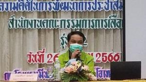 กกต.เร่งอบรมเครือข่ายประชาสัมพันธ์ เตรียมรับเลือกตั้งใหญ่