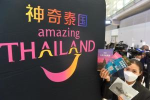 นัมเบอร์วัน ‘ไทย’ ครองอันดับหนึ่งปลายทางต่างประเทศของ ‘นักท่องเที่ยวจีน’ ช่วงตรุษจีน