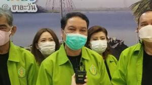 กกต.หวังสร้างความเข้าใจกระตุ้น ปชช.ใช้สิทธิ แก้ข้อผิดพลาดข่าวสารให้เลือกตั้งโปร่งใสเป็นธรรม