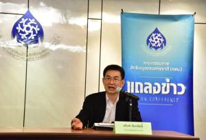 กสม.ชงหนังสือนายกฯ เร่งบังคับใช้ พ.ร.บ.ป้องกันซ้อมทรมานอุ้มหาย สร้างความเชื่อมั่นระดับสากล