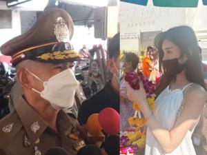 7 ตร.ห้วยขวาง ยันไม่ได้รีดเงินสองหมื่นกว่า ดาราสาวไต้หวัน รับมีโต้เถียงขณะขอดูพาสปอร์ต