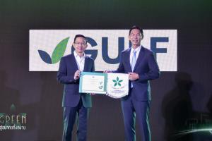 ‘กัลฟ์’ คว้า 2 ธงธรรมาภิบาลสิ่งแวดล้อมปี 2565