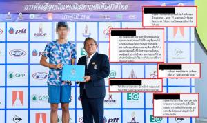 ชาวเน็ตแห่ถล่มเพจ "ส.เทนนิส" หลักปล่อยนักหวด 16 ปี ติดทีมชาติ แม้ขับรถชนคนตาย