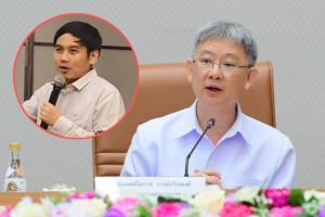 ปลัด สธ.ยันย้าย "หมอสุภัทร" ตามระเบียบบริหารปกติ ไม่เกี่ยวการเมือง