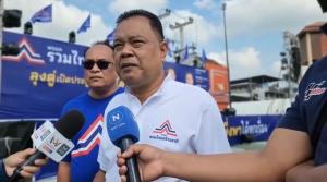 “ส.ส.ลูกช้าง” ลั่น เวทีปราศรัยใหญ่ รทสช.พร้อมรับเอฟซีบิ๊กตู่ ชี้ เปิดพื้นที่ภาคใต้ให้พรรคเดินการเมืองเต็มตัว