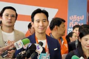 “พิธา” ปลุกประชาชนเลือก “ก้าวไกล” เดินหน้าปิดสวิตช์ “3ป.” ย้ำจุดยืนไม่จับมือ “พลังประชารัฐ-รวมไทยสร้างชาติ”