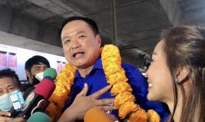 “อนุทิน” ยันไม่เกี่ยวโยกย้าย “หมอสุภัทร” เป็นเรื่องปลัด สธ.ย้ำให้เกียรติคน สธ.มองเป็นเพื่อนร่วมงานทุกคน ไม่เคยมองใครเป็นเสี้ยนหนาม