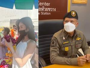 5 ตร.ห้วยขวางยังยืนยัน ปฏิเสธรีดเงินดาราสาวไต้หวัน