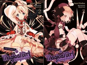 "เกมพิฆาตสาวน้อยเวทมนตร์" ประกาศสร้างอนิเมะภาคใหม่!