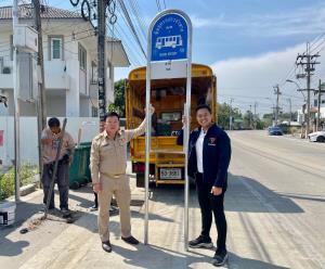 “สิริน ก้าวไกล” เผยความสำเร็จแผนพัฒนาขนส่งสาธารณะเขตทวีวัฒนา เพิ่มจุดจอดรถเมล์แล้วกว่า 21 จุด จบปัญหาเรื้อรังนาน 10 ปี