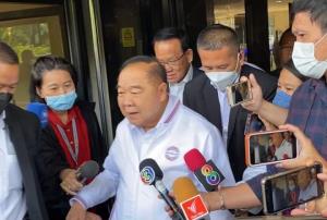 “บิ๊กป้อม” บอกจะยุบสภากันแล้ว กำชับ กก.บห.พปชร. เร่งงานธุรการให้ไวขึ้น พร้อมเด้งรับ กม.ลูก