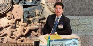 คุณ ขมาย (Kun Khmer) ใครขโมย? / กษิติ กมลนาวิน ราชวังสัน