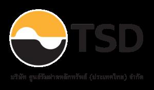 ศูนย์รับฝากหลักทรัพย์ฯ ขยายบริการ TSD e-Service ตอบโจทย์ผู้ลงทุนยุคใหม่