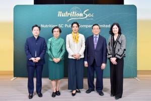 NTSC เข้าตานักลงทุน เปิดจอง IPO วันแรกสุดฮอต
