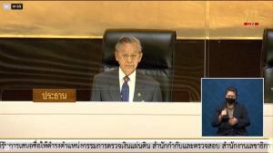 ล่มรอบ 5 สภาถกร่างกัญชาแค่ 4 มาตรา ถูกโวยตีเช็คเปล่า ผู้มีอำนาจกดขี่ กมธ.ชี้เป็นตามข้อตกลงการค้า