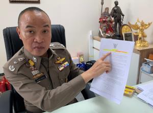 ผบช.กมค.ย้ำชัด ครอบครองบุหรี่ไฟฟ้ามีความผิด ตร.จับดำเนินคดีได้ แต่เปรียบเทียบปรับที่ด่าน-โรงพักไม่ได้ ต้องส่งฟ้องศาลทุกราย