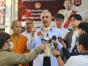 "รักษาการเจ้าอาวาส วัดกุศลสมาคร"สุดทน ควงทนายกระดูกเหล็กขึ้นโรงพัก แจ้ง 4 ข้อหา เอาผิดพระภิกษุ-สามเณร