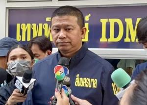 แจ้งข้อหาหนัก 6 ตำรวจห้วยขวาง เรียกรับเงินกลุ่มดาราสาวไต้หวัน