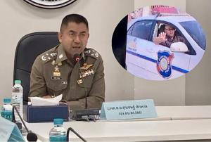 รวบนักตุ๋นชาวฝรั่งเศส อ้าง “รองโจ๊ก” เรียกเก็บค่าคุ้มครองในพัทยา