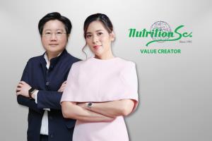NTSC ขายหุ้น IPO เกลี้ยง จ่อเข้าเทรด mai 9 ก.พ.นี้